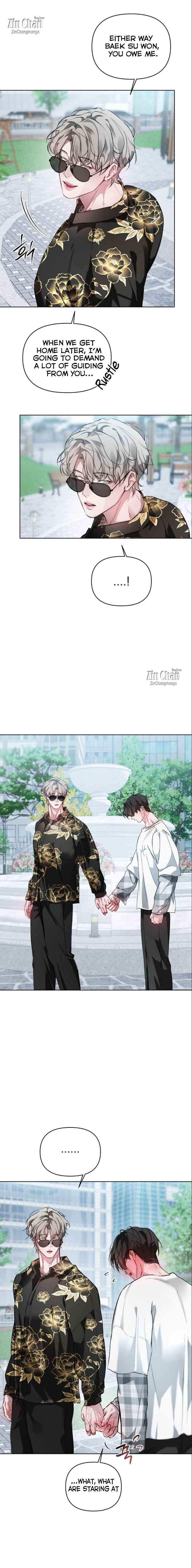 Guiding Me Crazy Chapter 13.5 - Page 13 in English