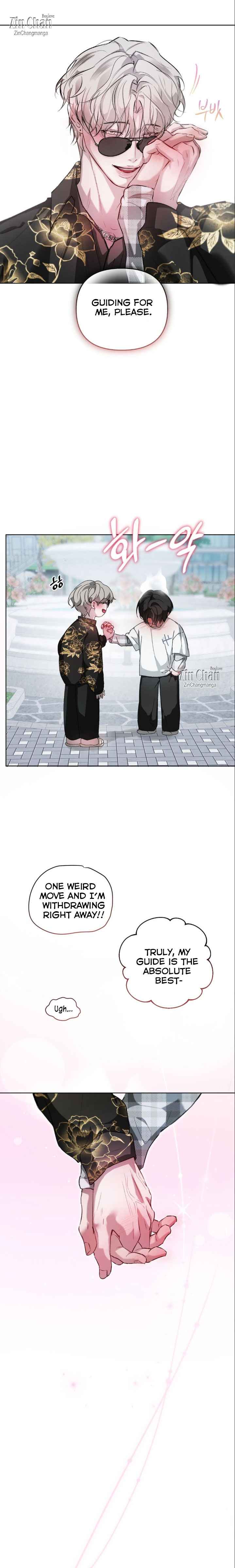 Guiding Me Crazy Chapter 13.5 - Page 18 in English