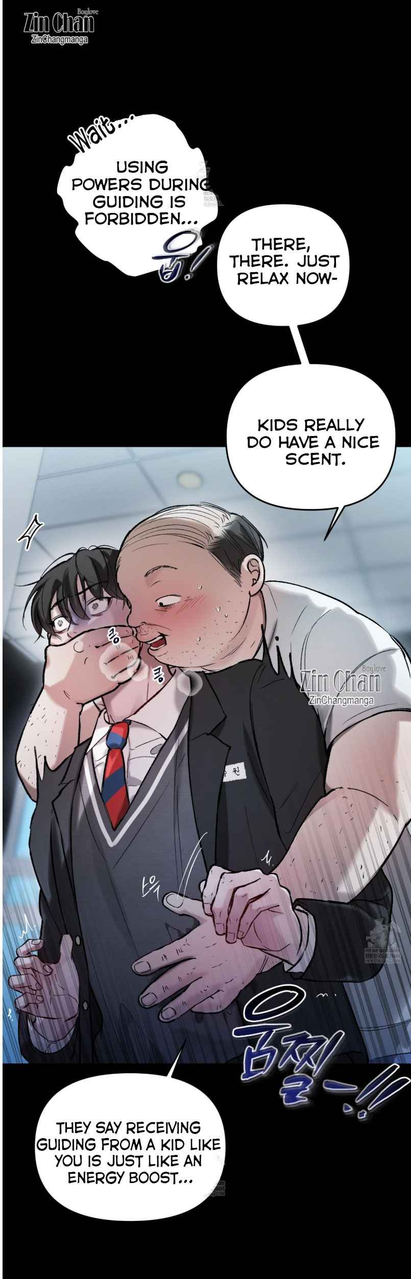 Guiding Me Crazy Chapter 13 - Page 14 in English