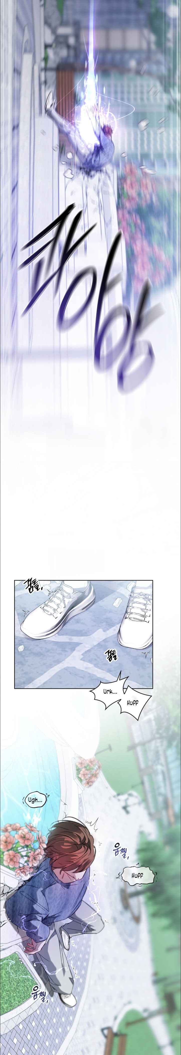 Guiding Me Crazy Chapter 13 - Page 33 in English
