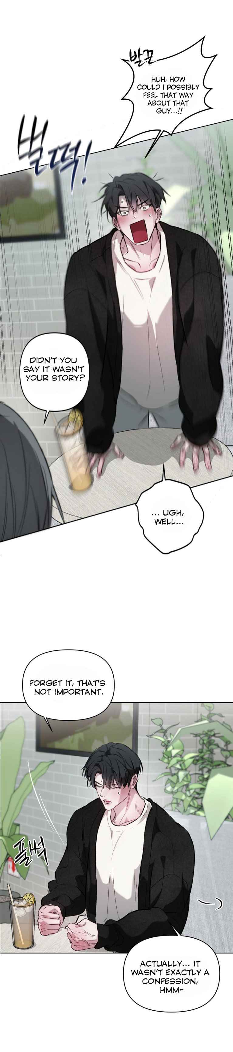 Guiding Me Crazy Chapter 15.5 - Page 12 in English