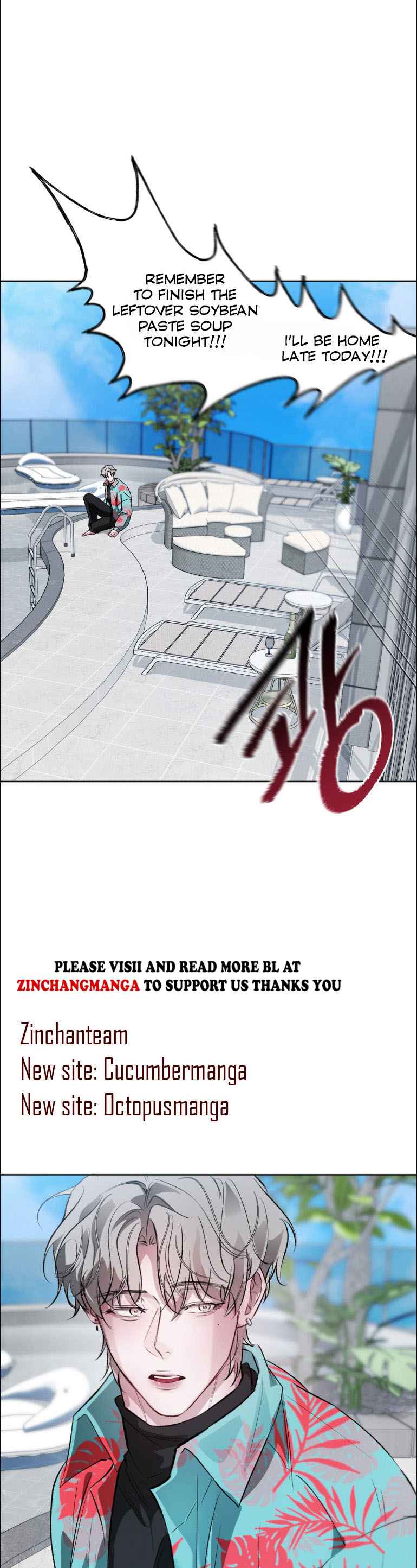 Guiding Me Crazy Chapter 15.5 - Page 6 in English