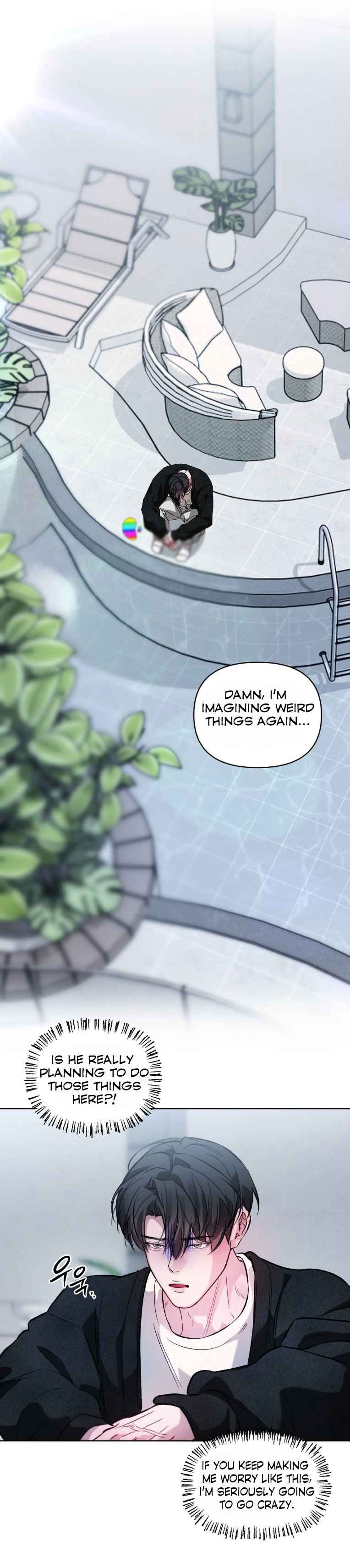Guiding Me Crazy Chapter 15 - Page 11 in English