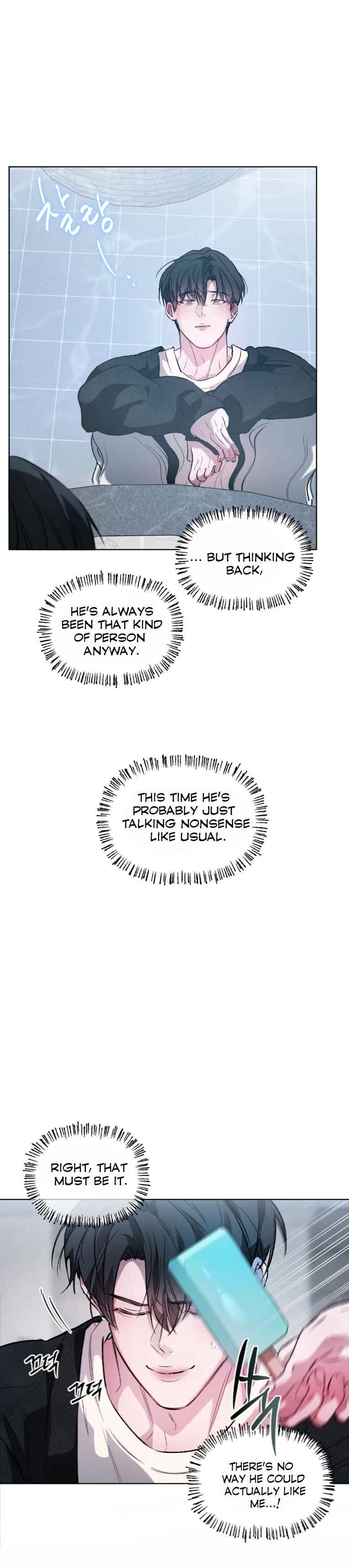 Guiding Me Crazy Chapter 15 - Page 12 in English