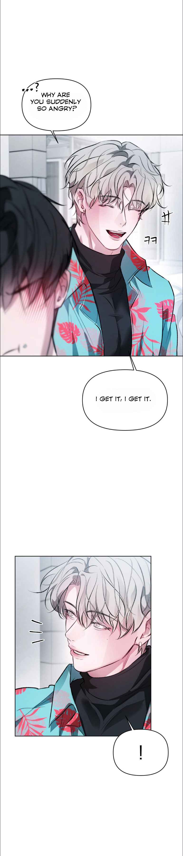 Guiding Me Crazy Chapter 15 - Page 17 in English