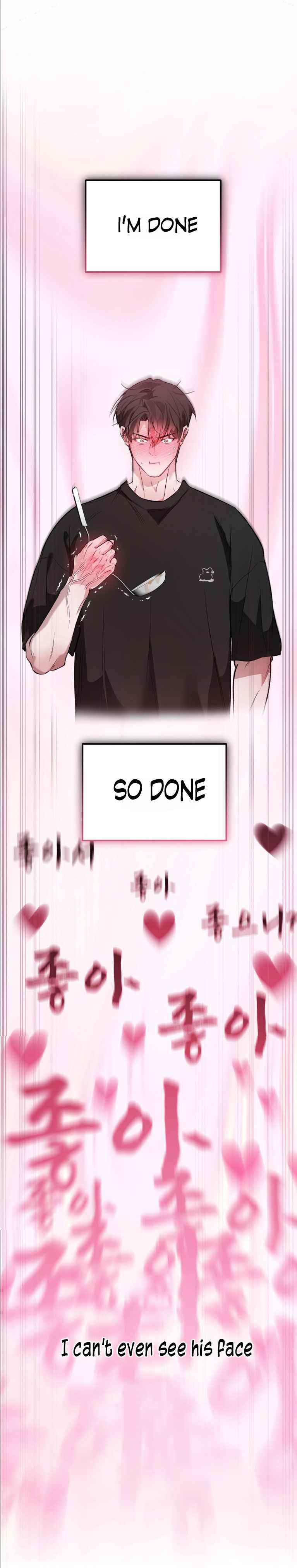Guiding Me Crazy Chapter 15 - Page 6 in English