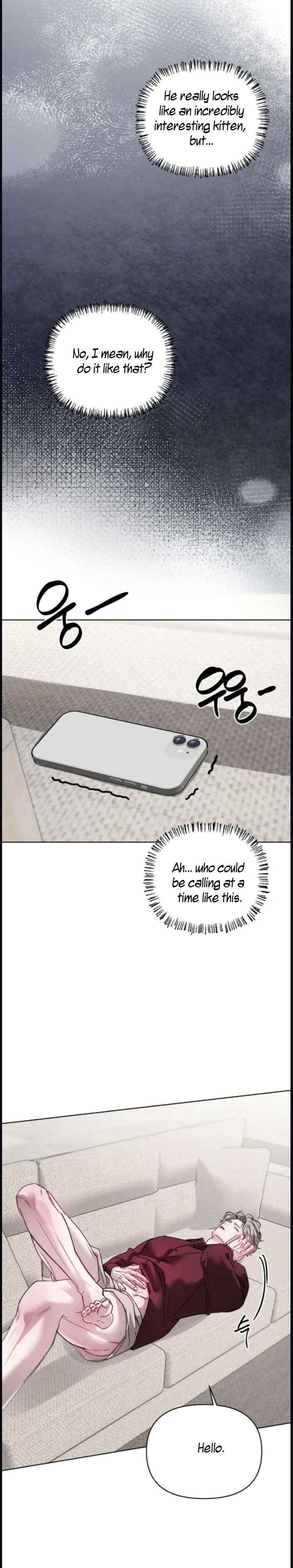 Guiding Me Crazy Chapter 16 - Page 20 in English