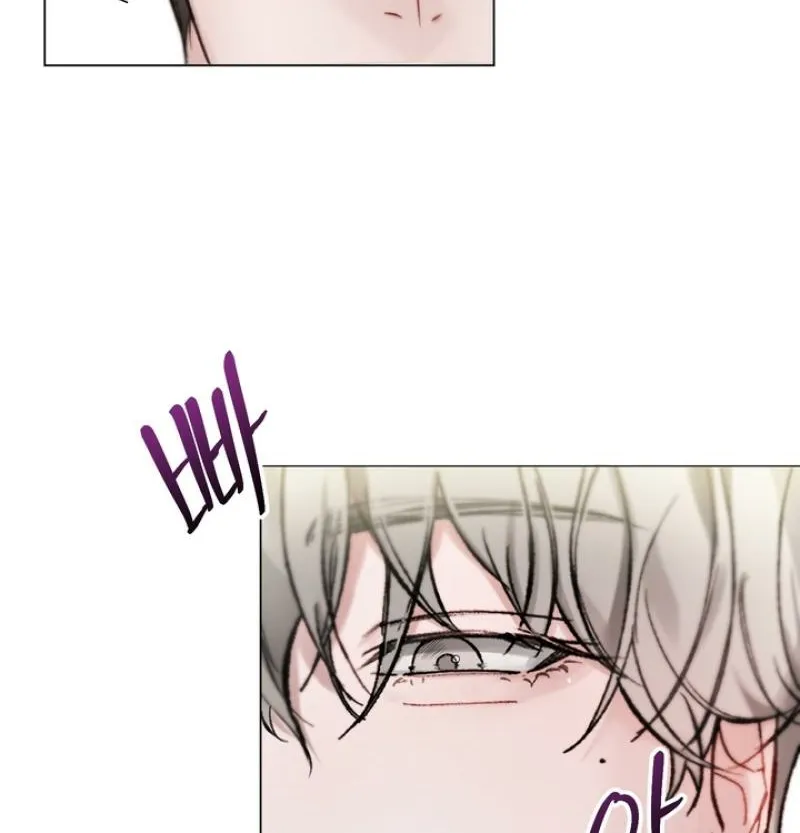 Guiding Me Crazy Chapter 2 - Page 54 in English