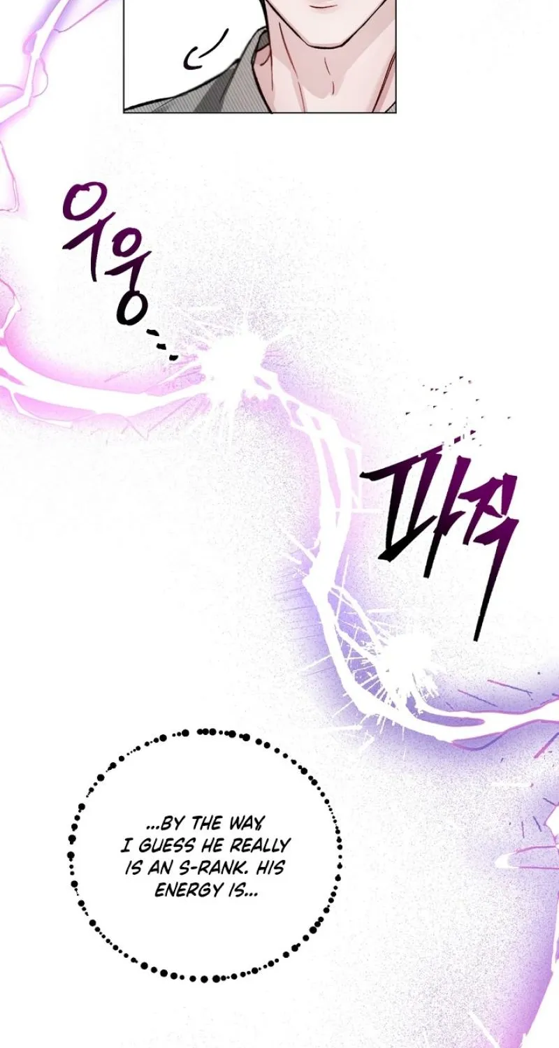 Guiding Me Crazy Chapter 2 - Page 57 in English