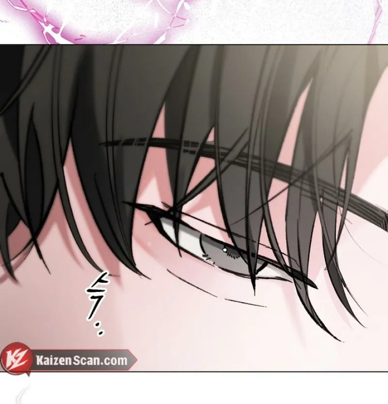 Guiding Me Crazy Chapter 2 - Page 60 in English