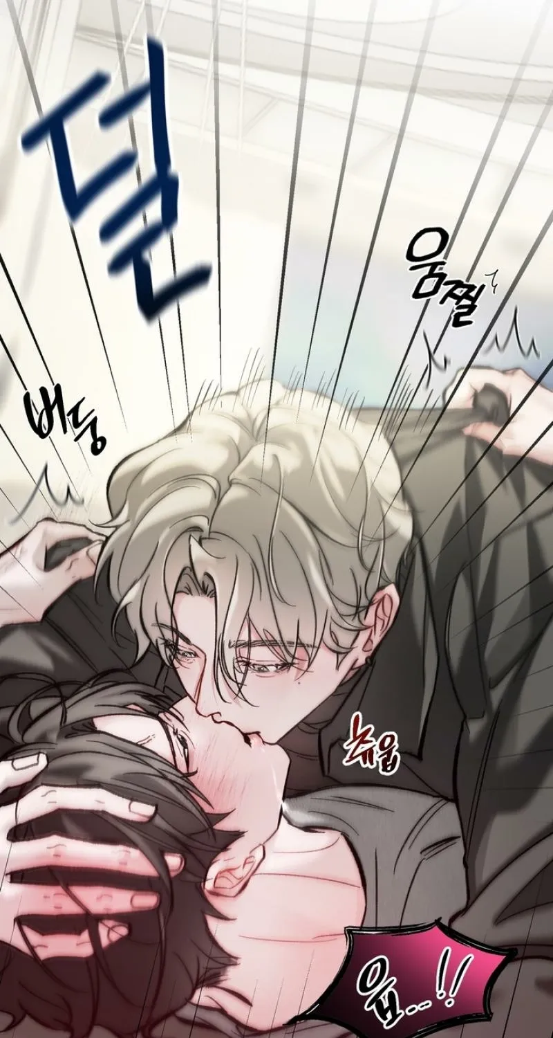 Guiding Me Crazy Chapter 2 - Page 65 in English