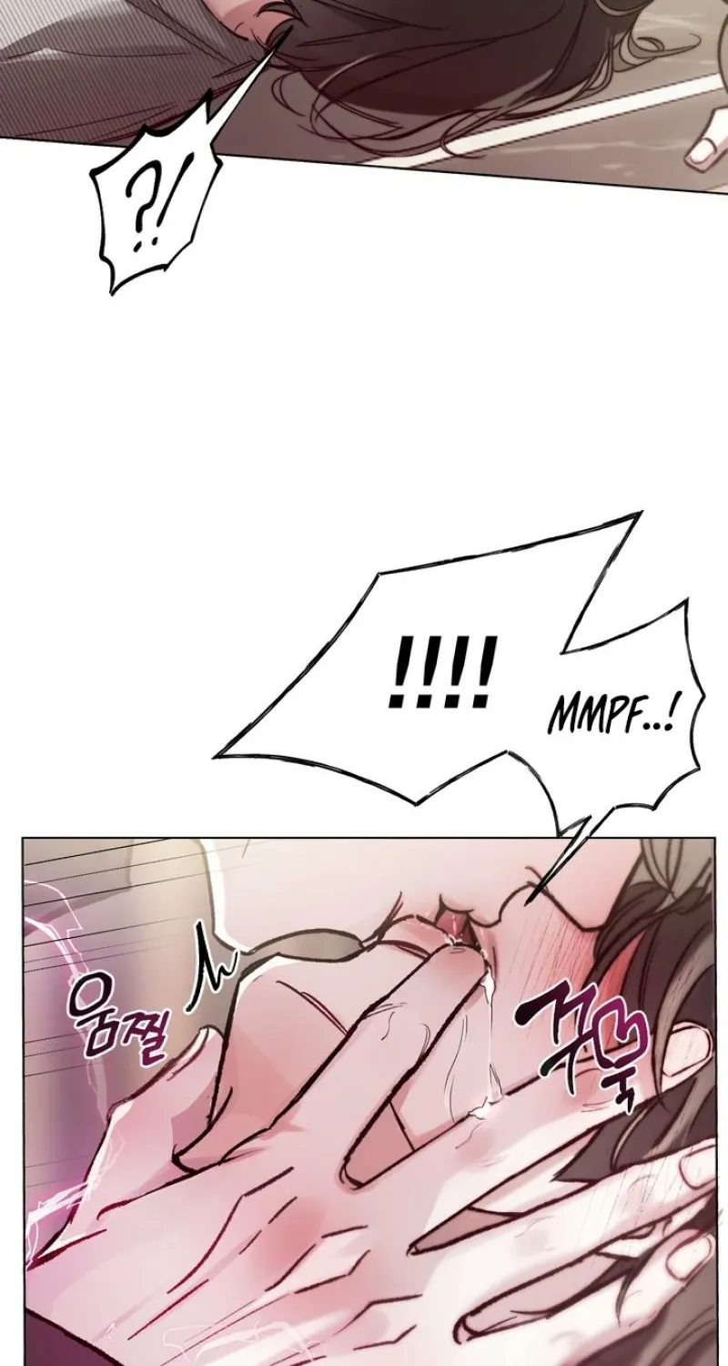 Guiding Me Crazy Chapter 2 - Page 74 in English
