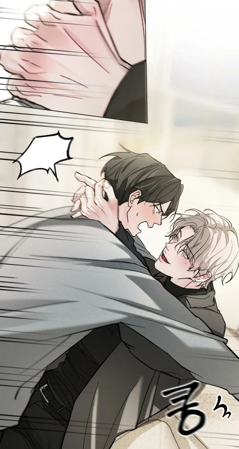 Guiding Me Crazy Chapter 2 - Page 93 in English