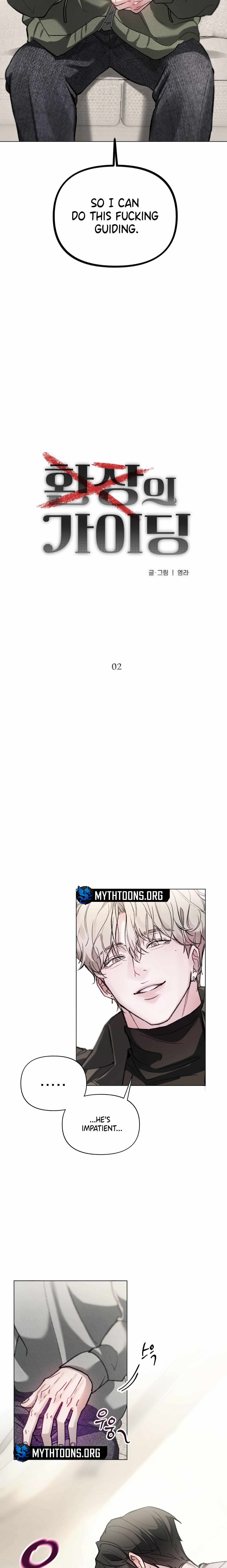 Guiding Me Crazy Chapter 3 - Page 11 in English