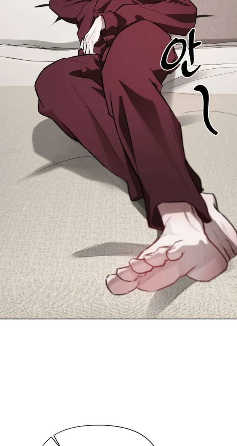 Guiding Me Crazy Chapter 3 - Page 83 in English