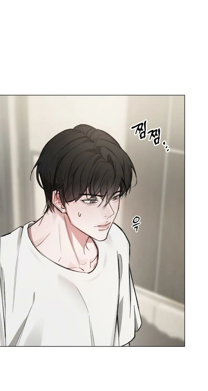 Guiding Me Crazy Chapter 3 - Page 107 in English