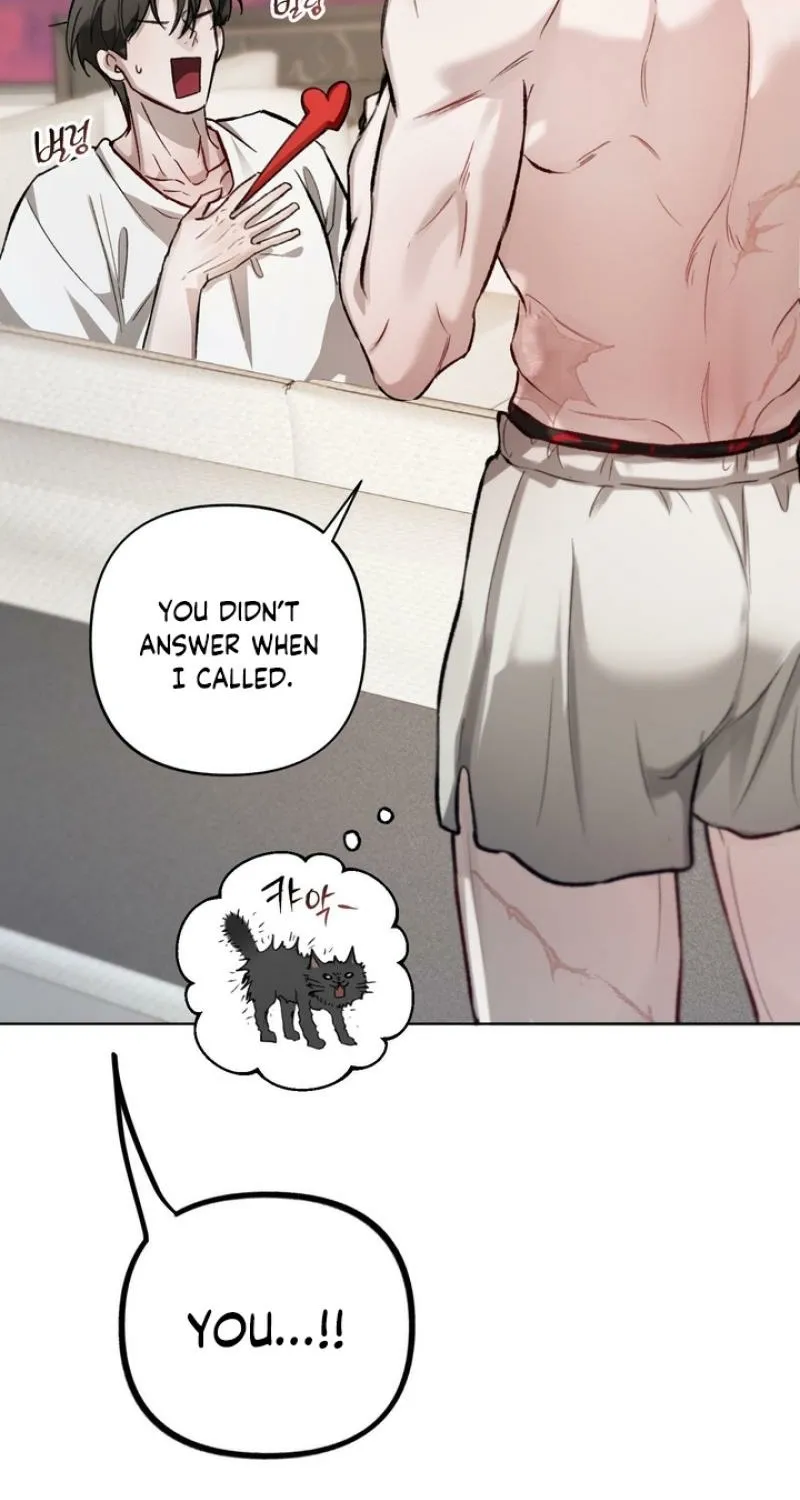 Guiding Me Crazy Chapter 4 - Page 108 in English