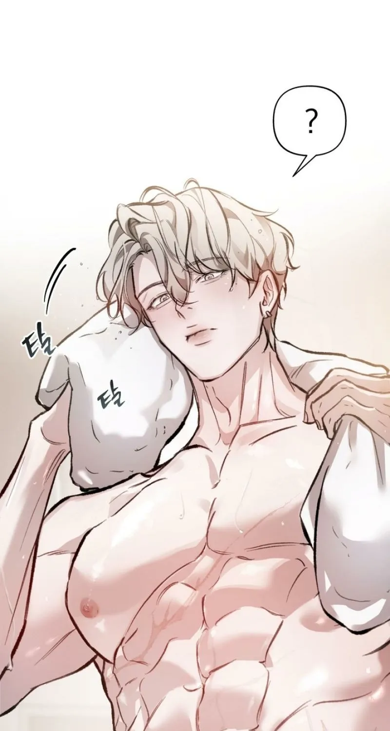 Guiding Me Crazy Chapter 4 - Page 109 in English