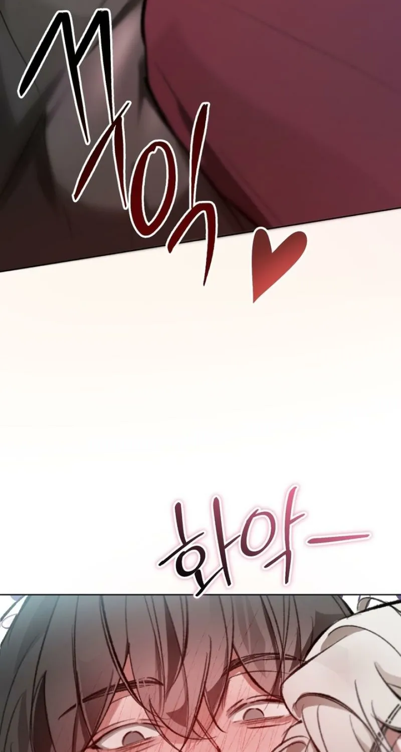 Guiding Me Crazy Chapter 4 - Page 29 in English