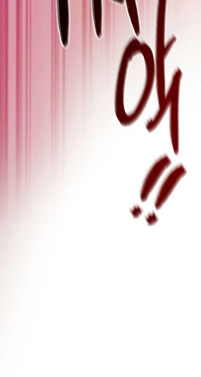 Guiding Me Crazy Chapter 4 - Page 32 in English