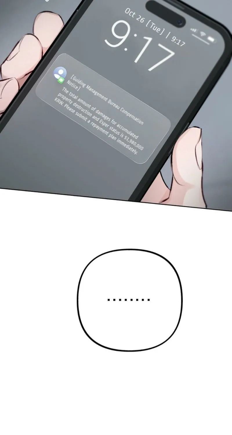 Guiding Me Crazy Chapter 4 - Page 52 in English