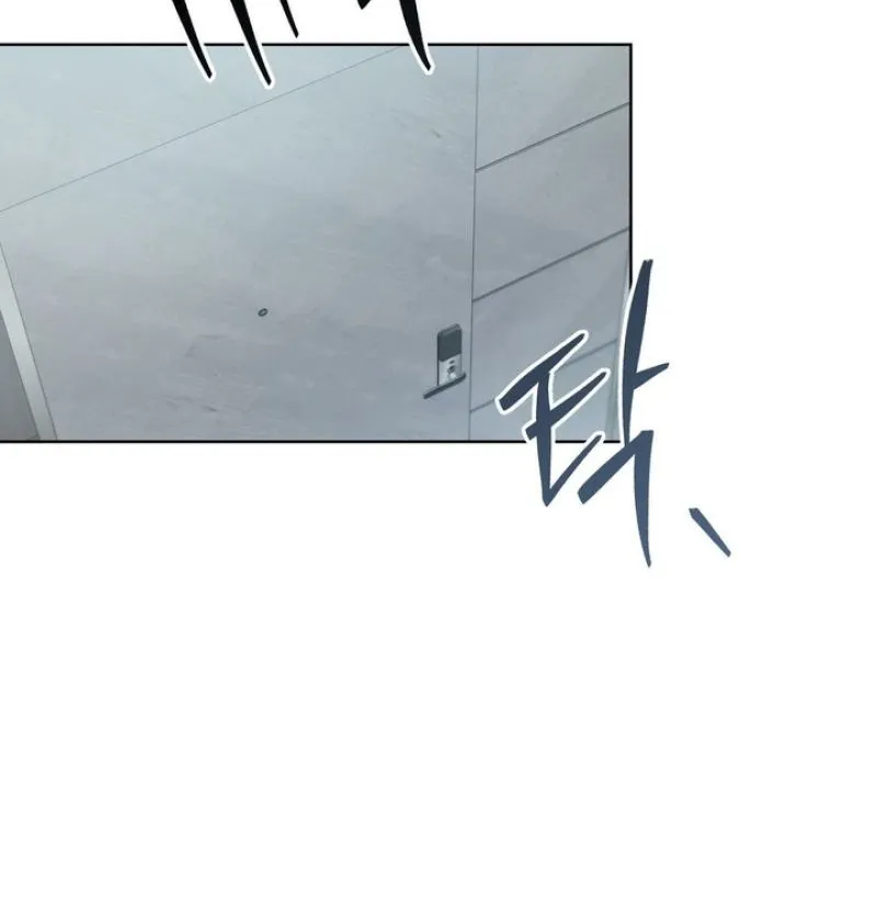 Guiding Me Crazy Chapter 4 - Page 57 in English