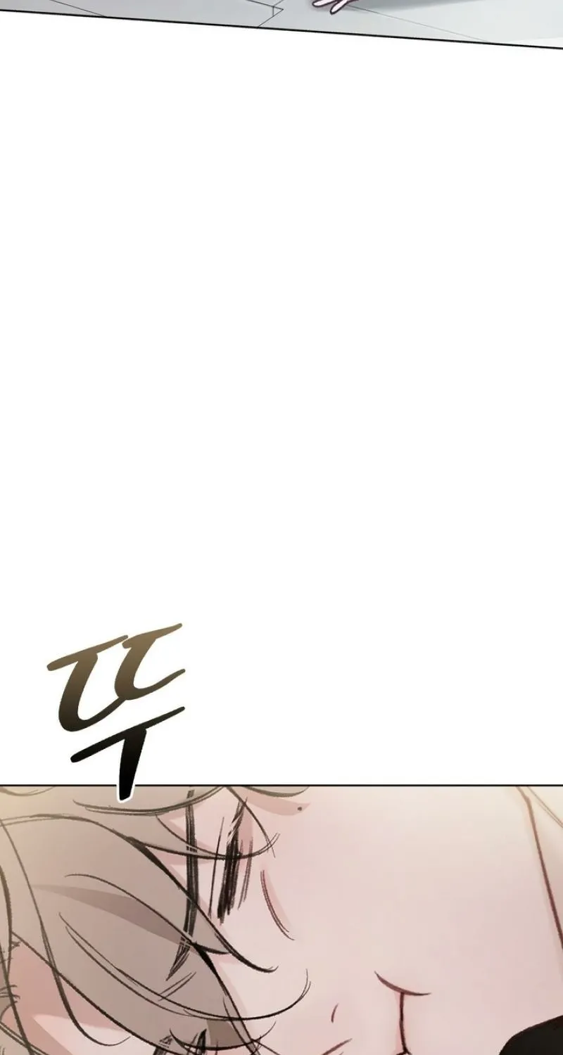 Guiding Me Crazy Chapter 4 - Page 80 in English