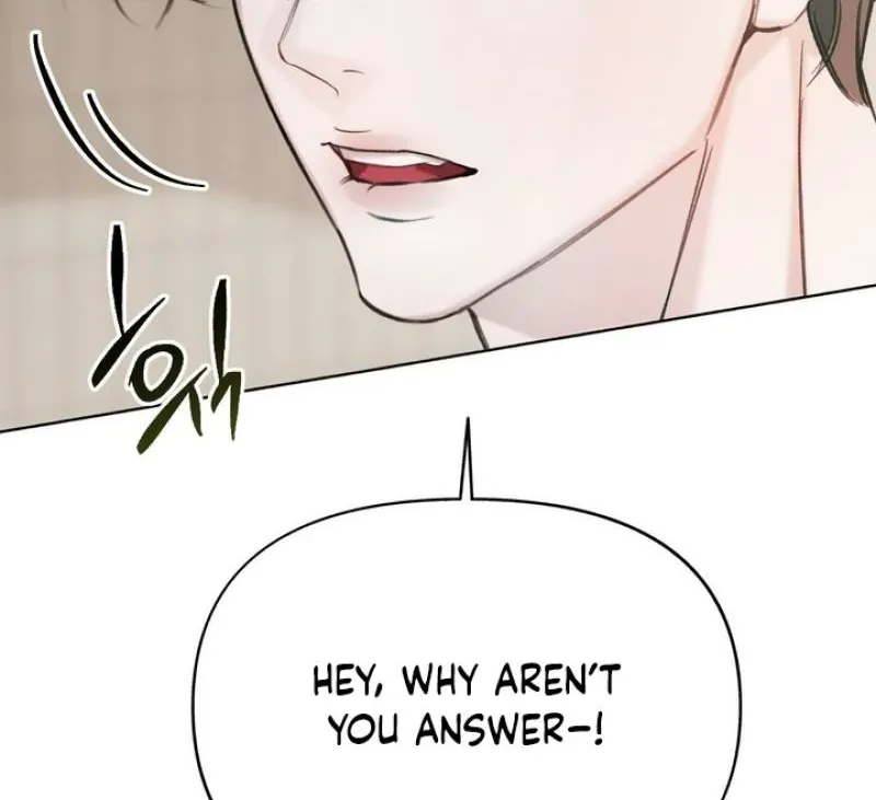 Guiding Me Crazy Chapter 4 - Page 87 in English