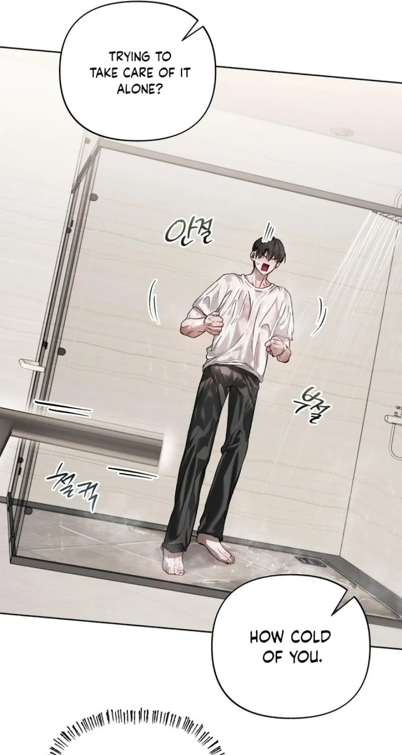 Guiding Me Crazy Chapter 5 - Page 118 in English