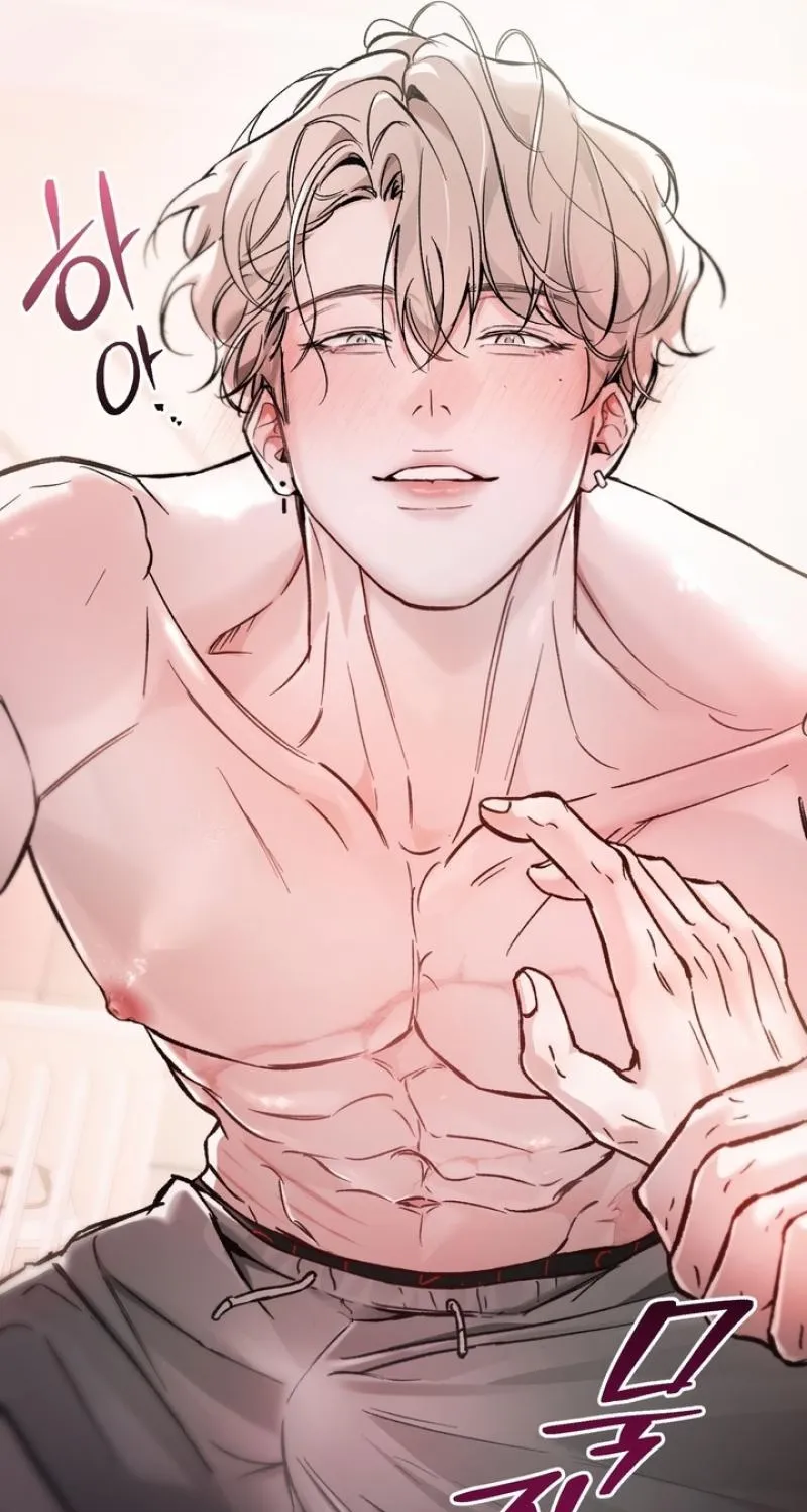 Guiding Me Crazy Chapter 5 - Page 48 in English