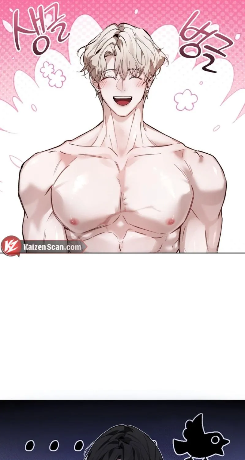 Guiding Me Crazy Chapter 5 - Page 8 in English
