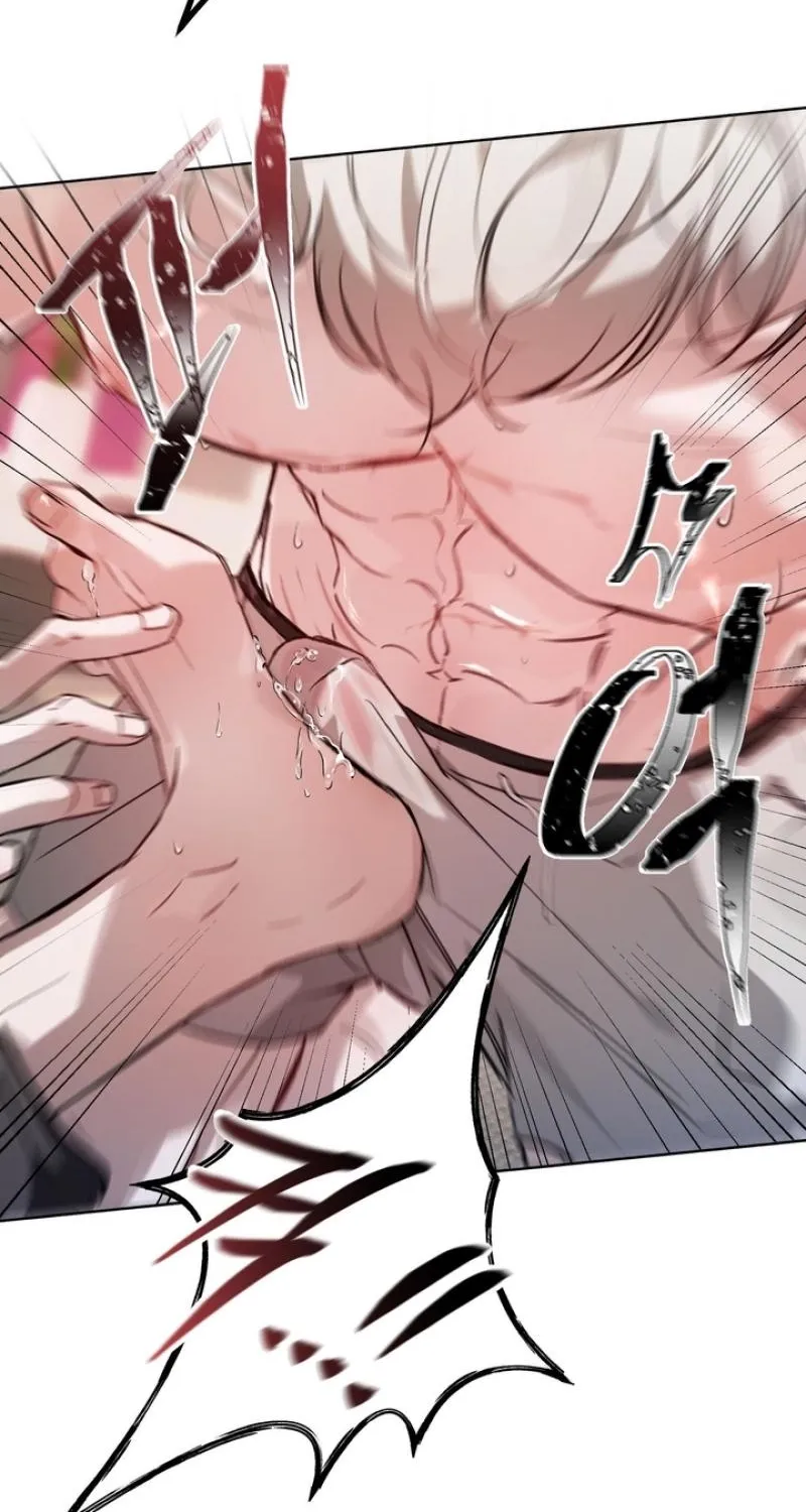 Guiding Me Crazy Chapter 5 - Page 73 in English