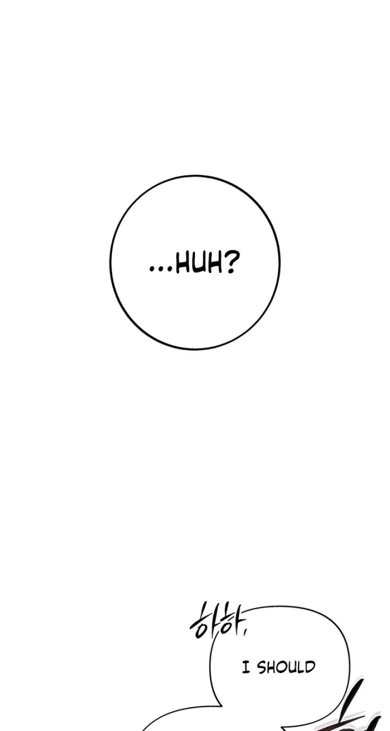 Guiding Me Crazy Chapter 5 - Page 76 in English