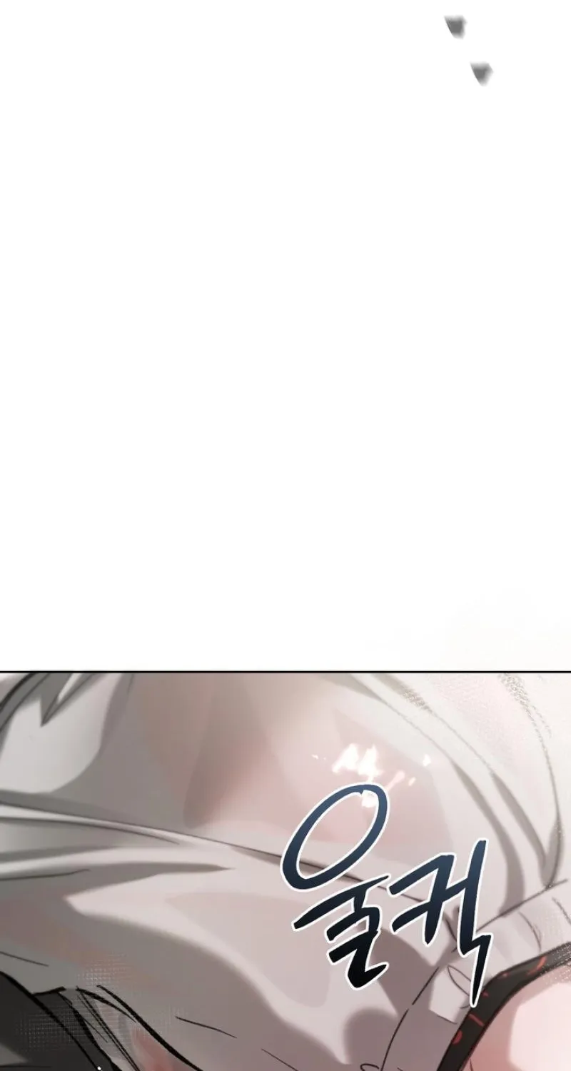 Guiding Me Crazy Chapter 5 - Page 100 in English