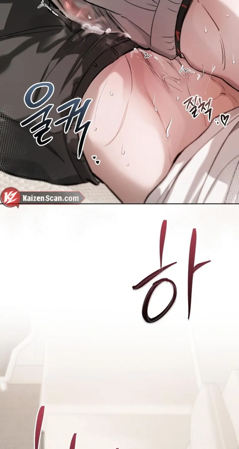 Guiding Me Crazy Chapter 5 - Page 101 in English