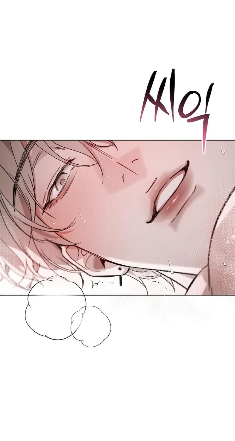 Guiding Me Crazy Chapter 5 - Page 106 in English
