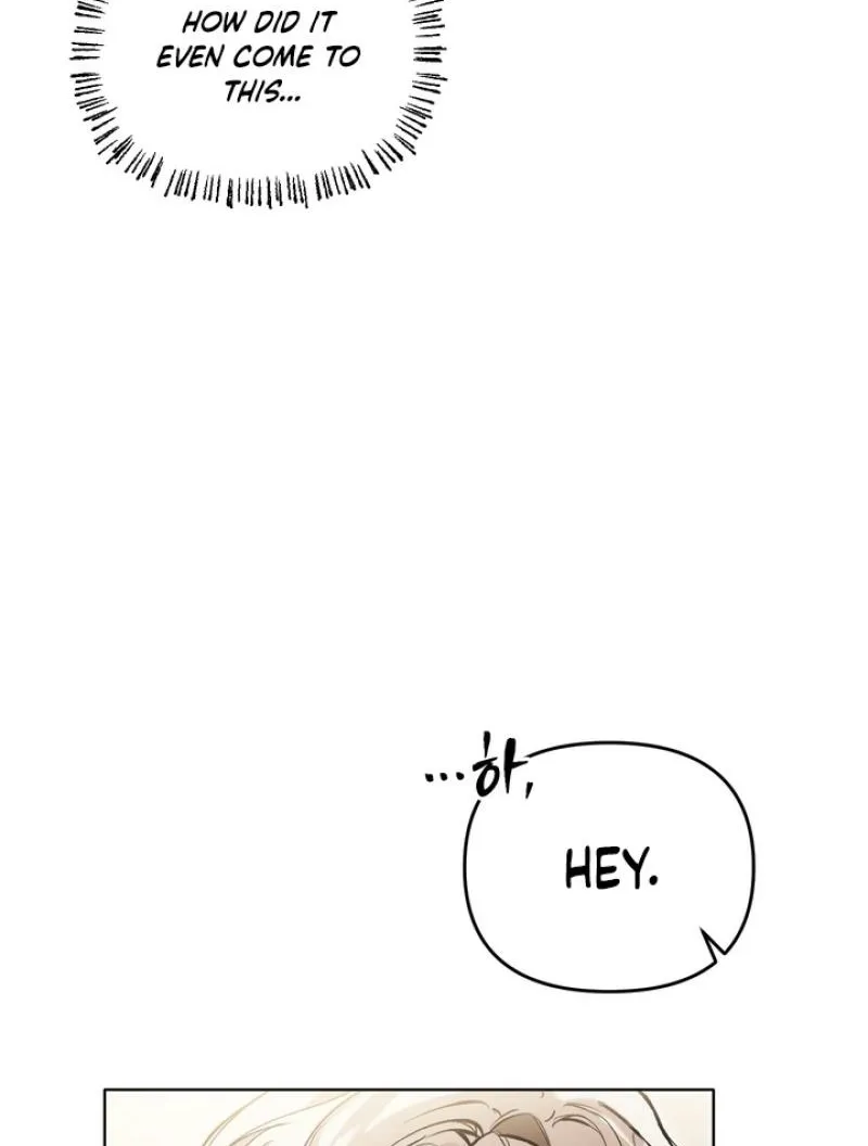 Guiding Me Crazy Chapter 6 - Page 31 in English
