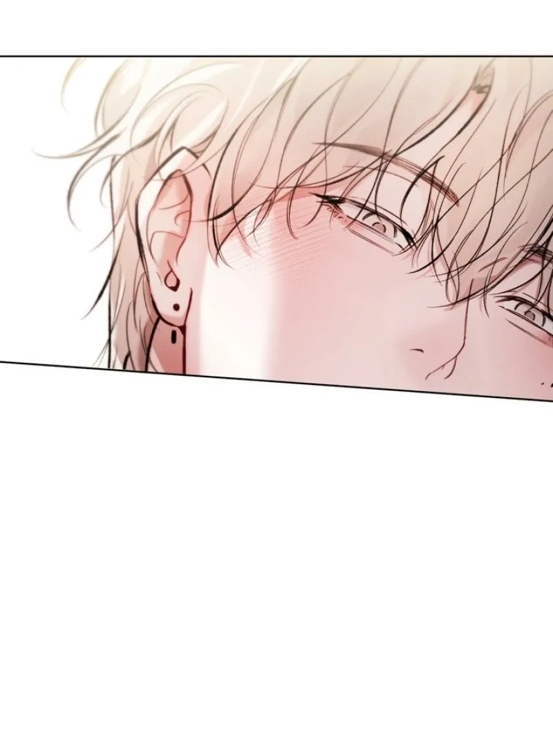 Guiding Me Crazy Chapter 6 - Page 35 in English