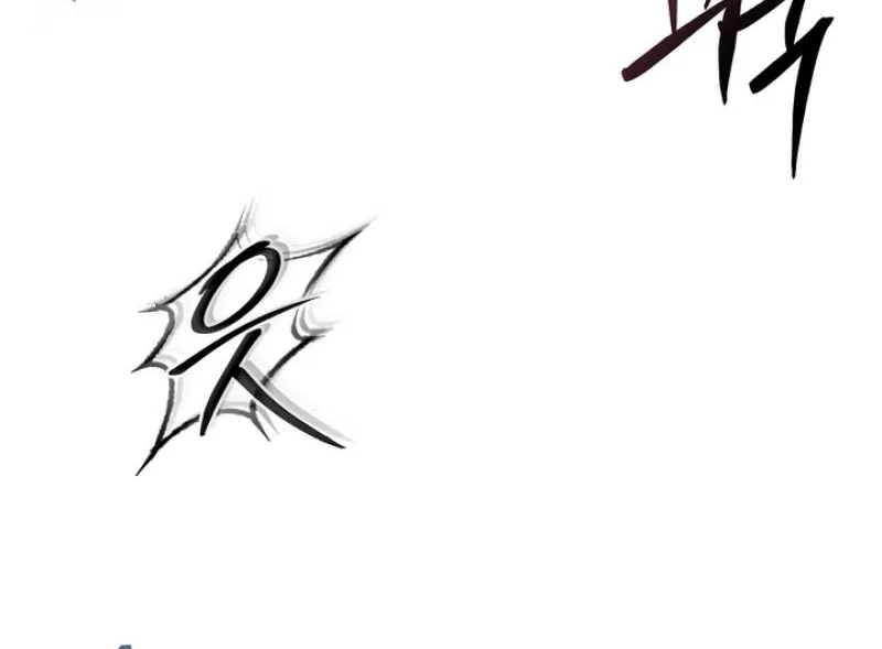 Guiding Me Crazy Chapter 6 - Page 39 in English
