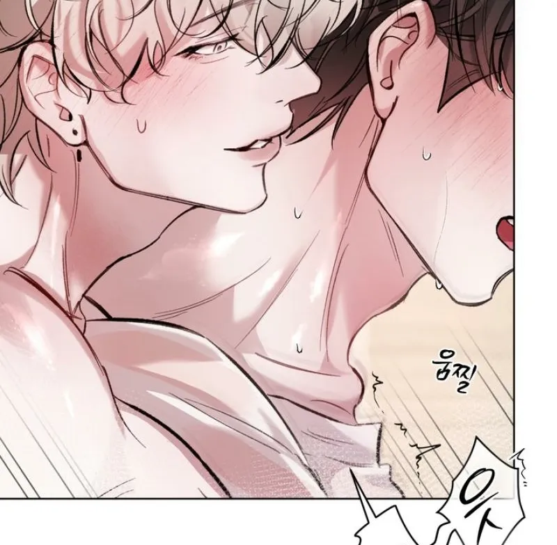 Guiding Me Crazy Chapter 6 - Page 55 in English