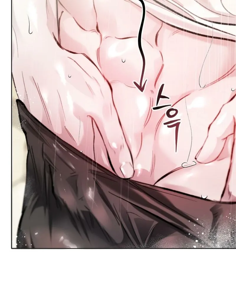 Guiding Me Crazy Chapter 6 - Page 63 in English