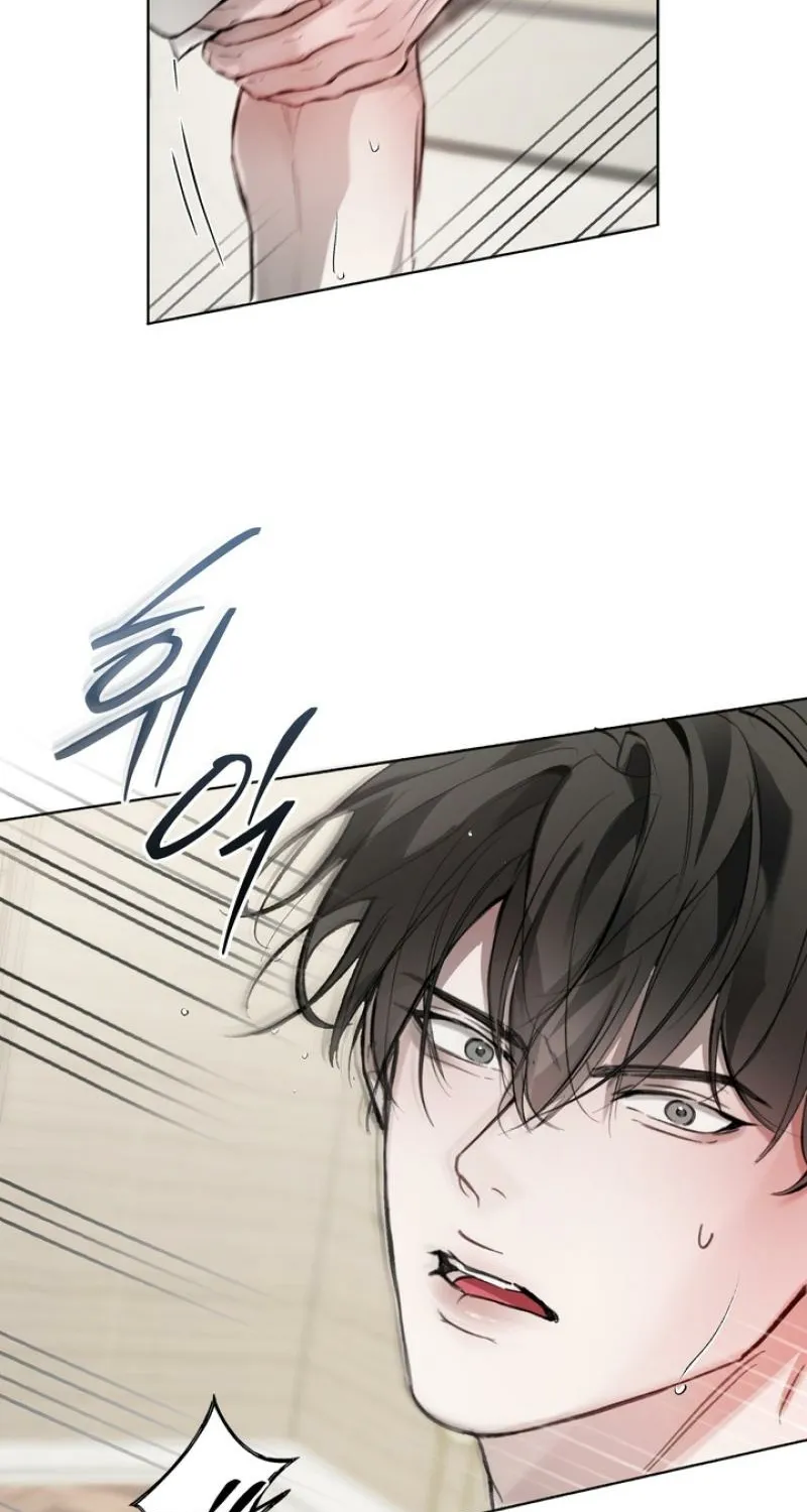 Guiding Me Crazy Chapter 6 - Page 12 in English