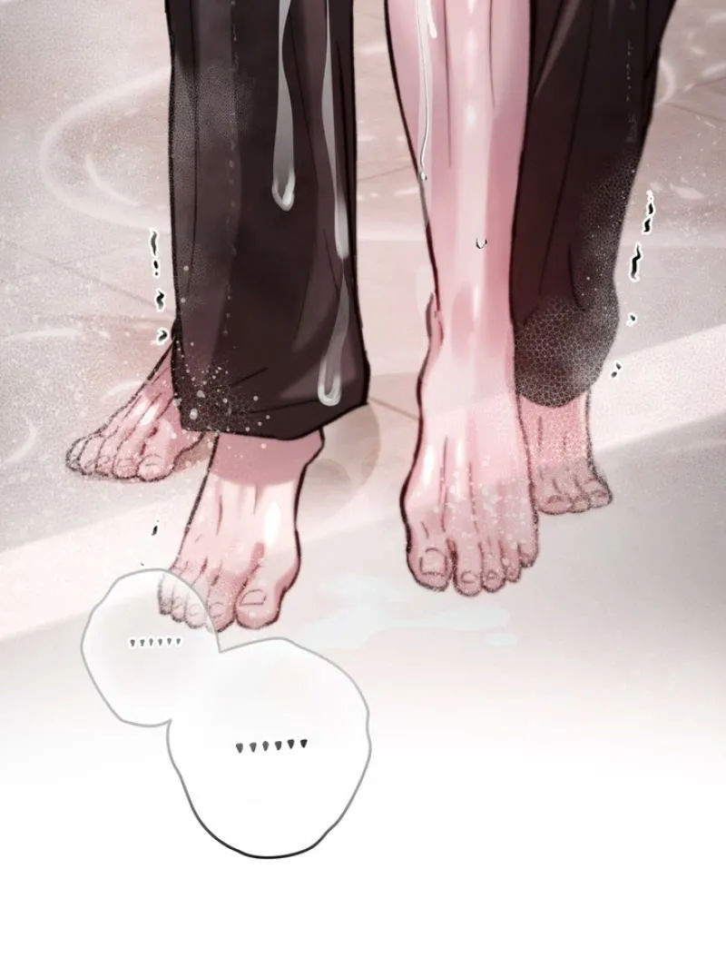 Guiding Me Crazy Chapter 6 - Page 81 in English