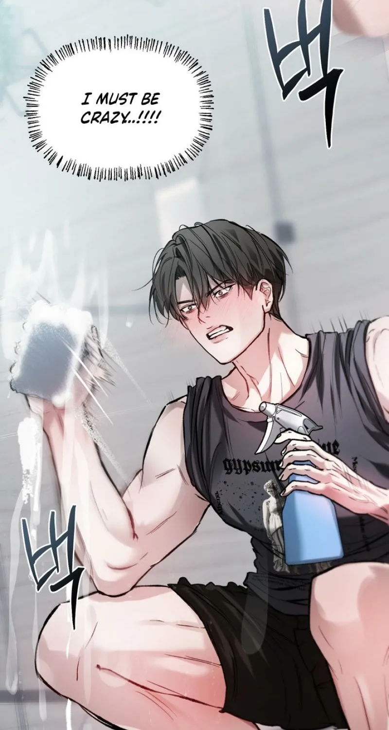Guiding Me Crazy Chapter 6 - Page 86 in English