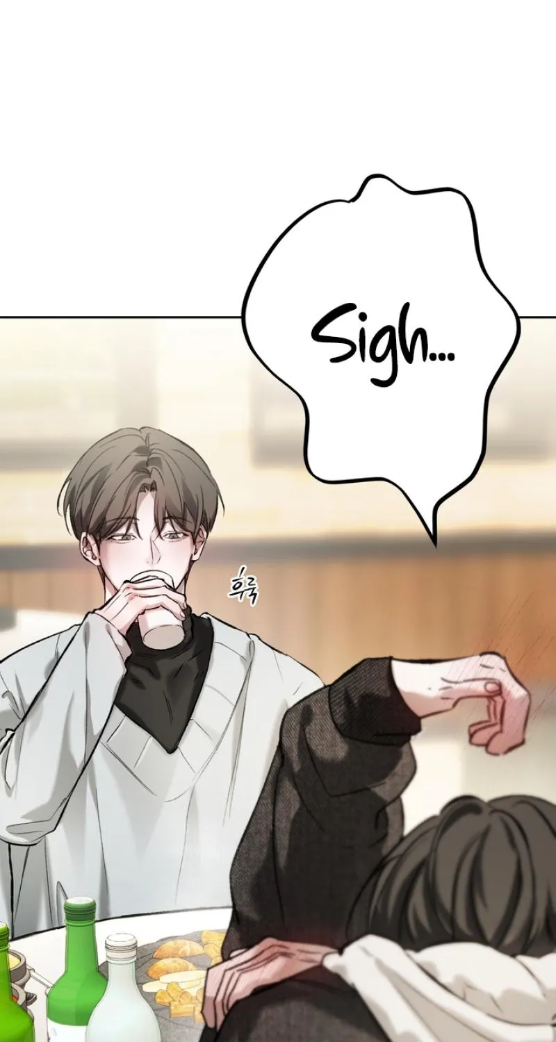 Guiding Me Crazy Chapter 7 - Page 27 in English
