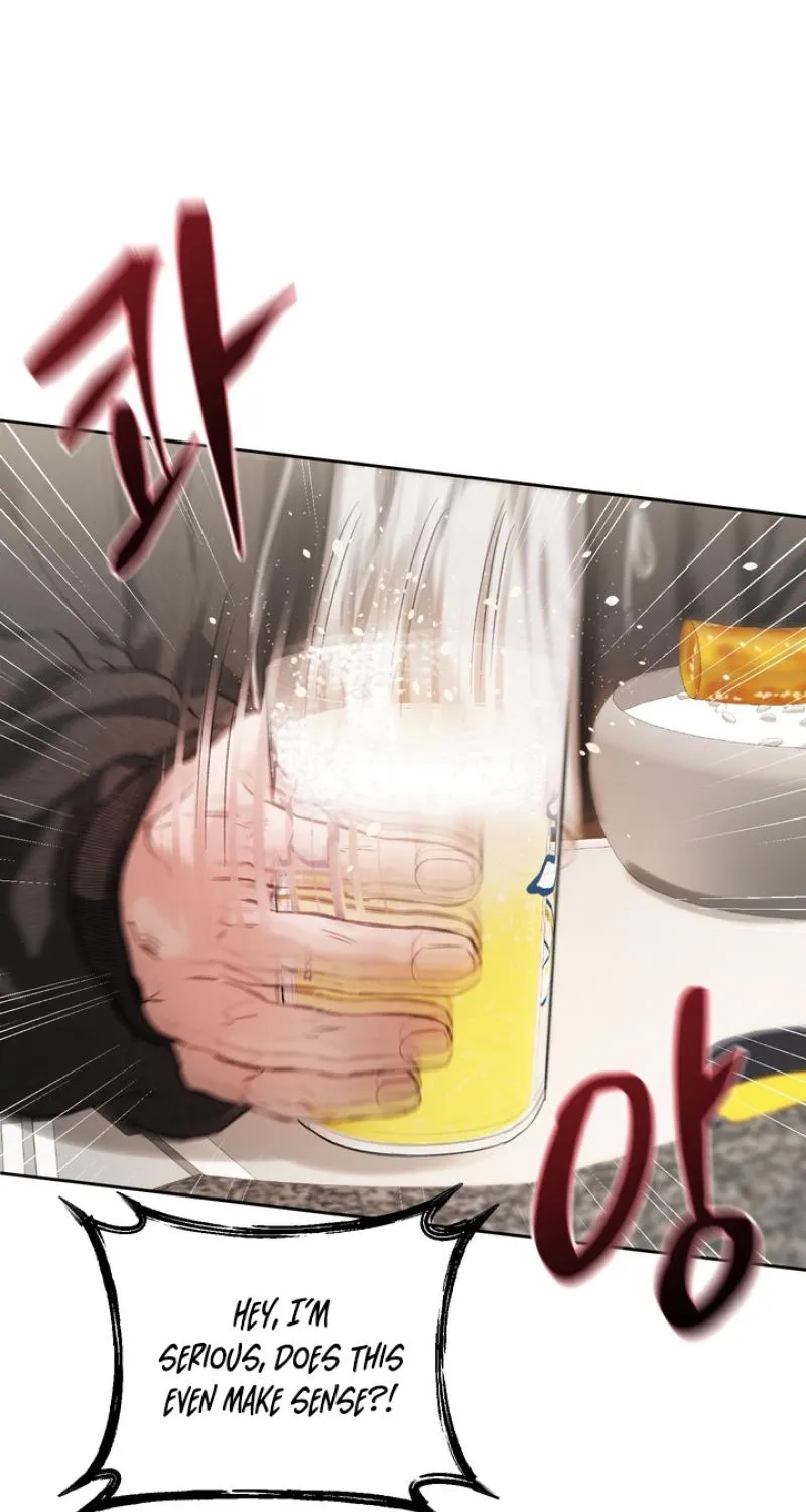 Guiding Me Crazy Chapter 7 - Page 6 in English