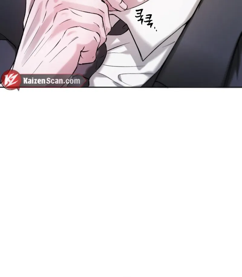 Guiding Me Crazy Chapter 7 - Page 60 in English