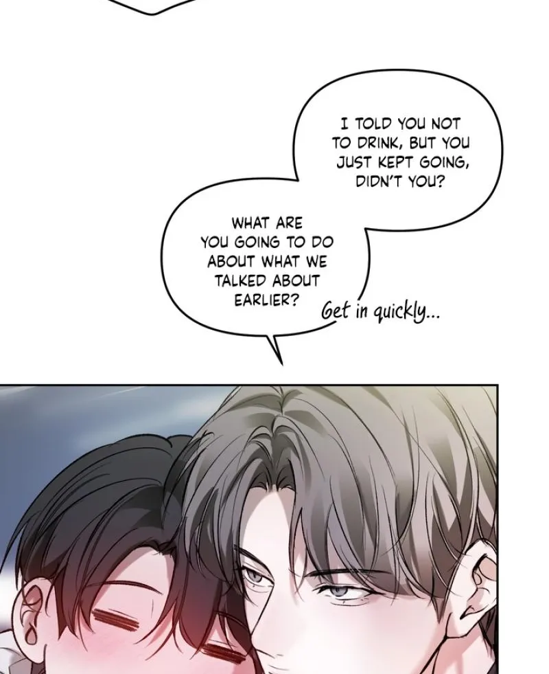 Guiding Me Crazy Chapter 7 - Page 64 in English