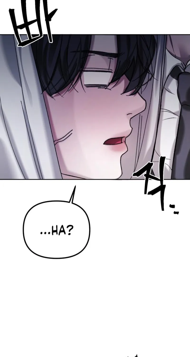 Guiding Me Crazy Chapter 7 - Page 71 in English