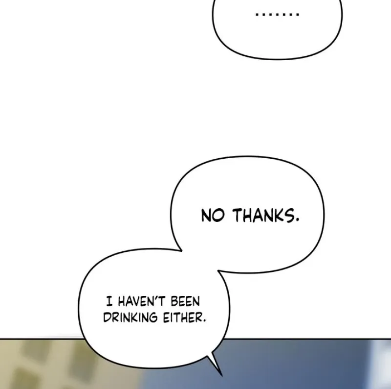 Guiding Me Crazy Chapter 7 - Page 76 in English